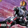 Figure-rise Standard Kamen Rider 555 (Faiz)