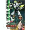 Figure-rise 6 Wild Tiger