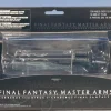Final Fantasy Master Arms Cerberus