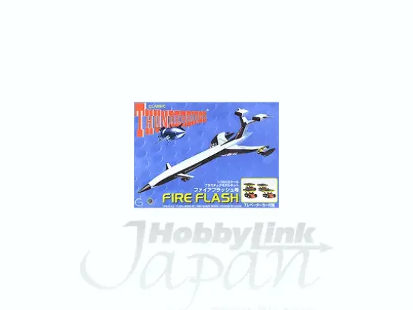 1/350 Fire Flash