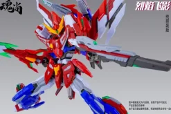 Fire Shadow Plastic Model Kit Normal Edition