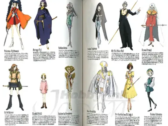 Five Star Stories Chronicle 2007