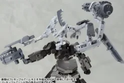 Flexible Arm A (Reissue)