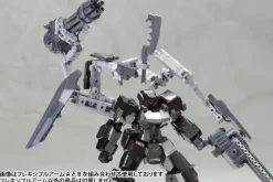 Flexible Arm B (Reissue)