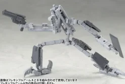 Flexible Arm B (Reissue)