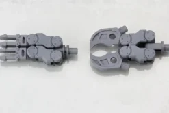 Flexible Arm B (Reissue)