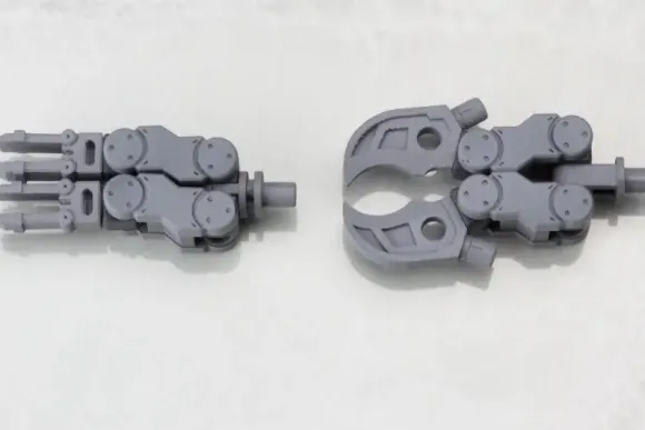 Flexible Arm B (Reissue)