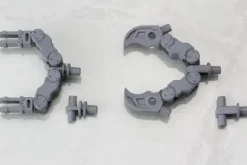 Flexible Arm B (Reissue)