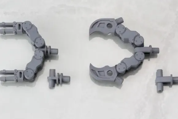 Flexible Arm B (Reissue)