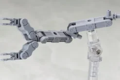 Flexible Arm B (Reissue)