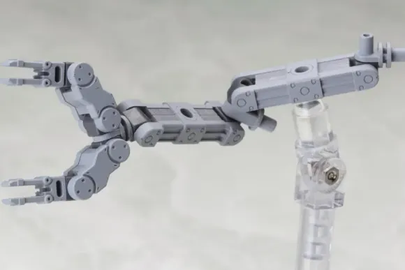 Flexible Arm B (Reissue)