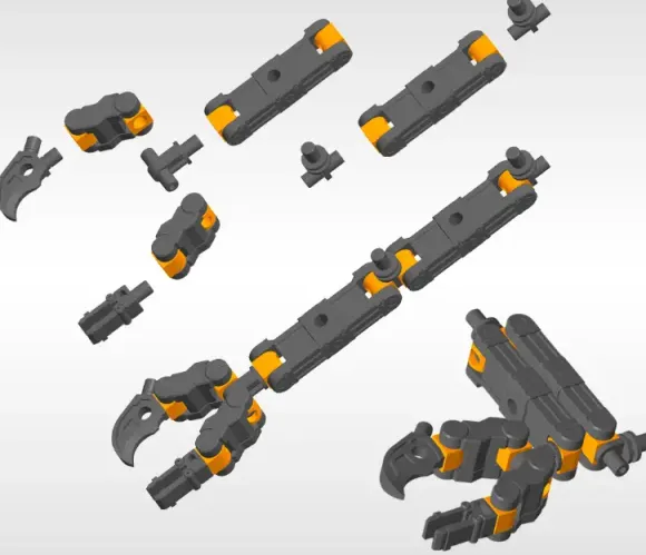 Flexible Arm B (Reissue)