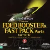 1/60 Fold Booster & Fast Pack Parts for YF-19