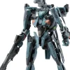 1/48 Formula Skell / Doll (Xenoblade X) (Reissue)