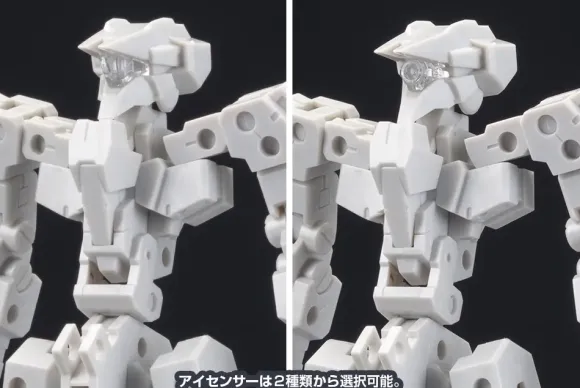 1/100 Frame Architect Renewal - Off-White Color