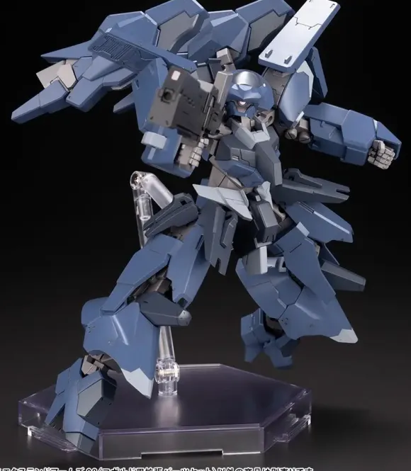 1/100 Frame Arms EXTEND ARMS 08 (Expansion Parts Set for Kobold)