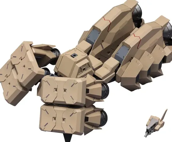 1/100 Frame Arms Extend Arms 05 Type 48 Model 1 Kagutsuchi-Kou Extended Booster: RE2