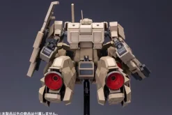 1/100 Frame Arms Extend Arms 05 Type 48 Model 1 Kagutsuchi-Kou Extended Booster: RE2