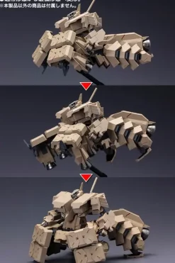 1/100 Frame Arms Extend Arms 05 Type 48 Model 1 Kagutsuchi-Kou Extended Booster: RE2