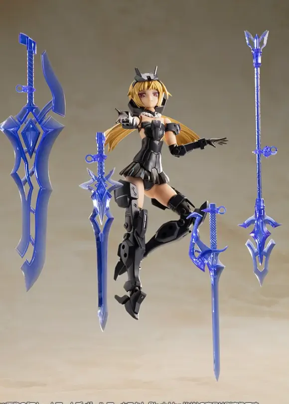 Frame Arms Girl Architect Black Ver.