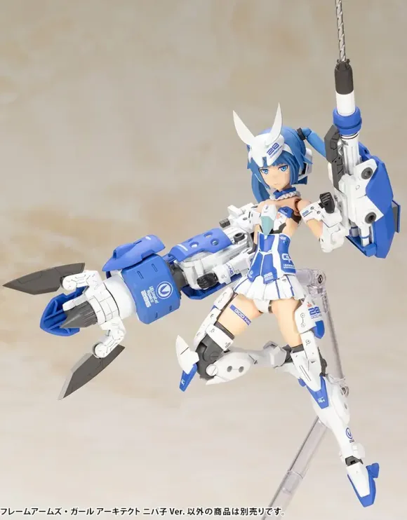 Frame Arms Girl Architect Nipako Ver.