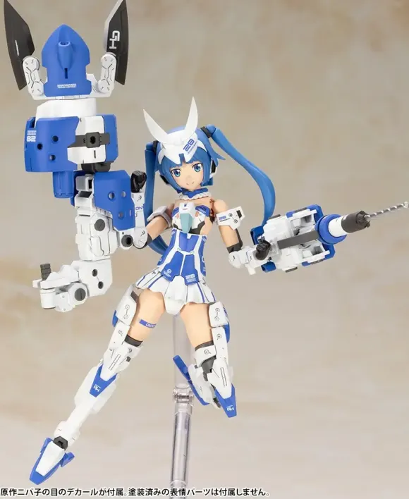 Frame Arms Girl Architect Nipako Ver.