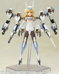 Frame Arms Girl Baselard