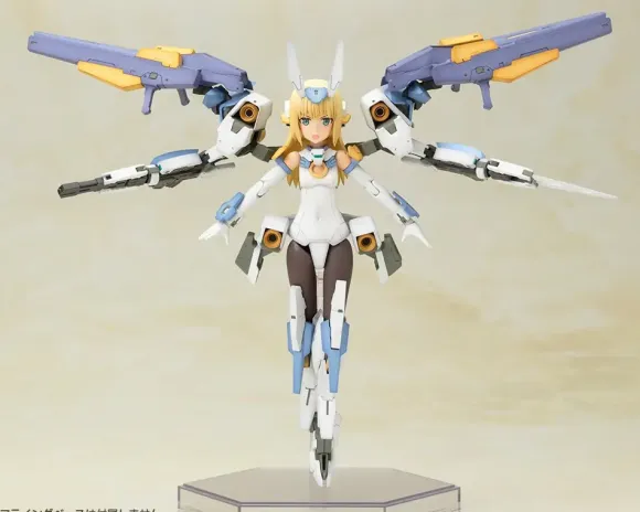 Frame Arms Girl Baselard
