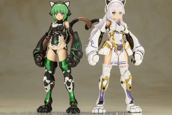 Frame Arms Girl Durga I (Cat Armor Ver.)