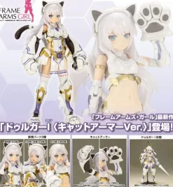 Frame Arms Girl Durga I (Cat Armor Ver.)