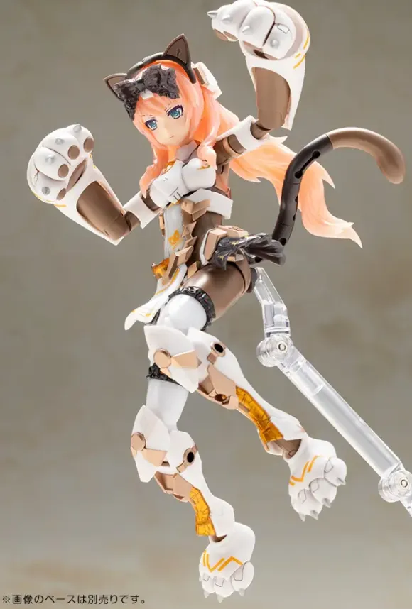 Frame Arms Girl Durga I (Cat Armor Ver. -Calico-)