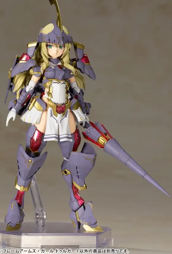 Frame Arms Girl Durga I (Reissue)