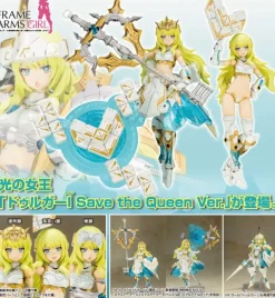 Frame Arms Girl Durga I Save The Queen Ver.