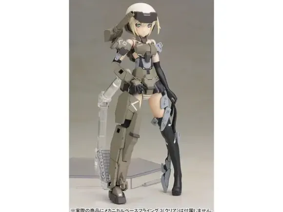 Frame Arms Girl Gorai