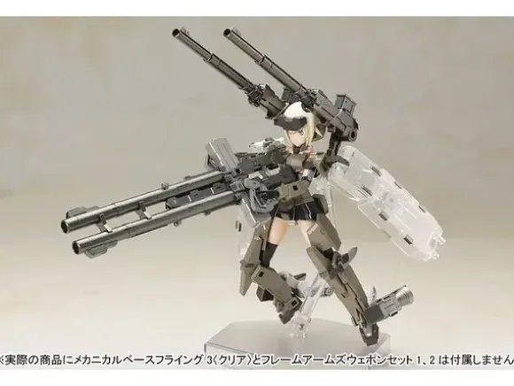 Frame Arms Girl Gorai