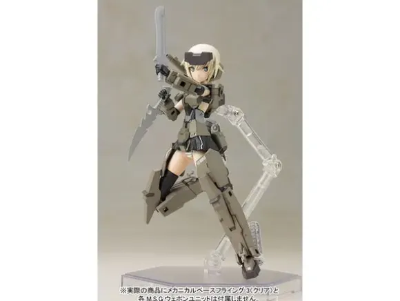 Frame Arms Girl Gorai