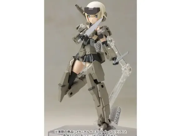 Frame Arms Girl Gorai