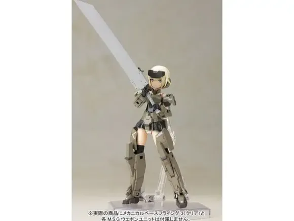 Frame Arms Girl Gorai