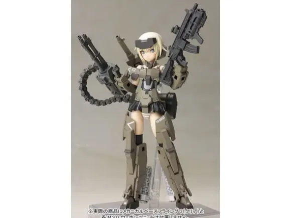 Frame Arms Girl Gorai