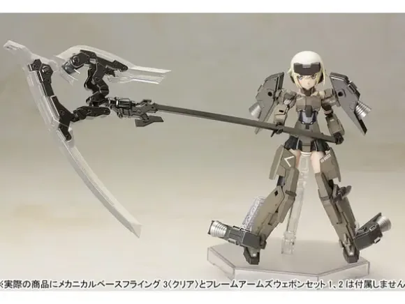 Frame Arms Girl Gorai