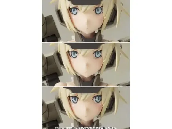 Frame Arms Girl Gorai