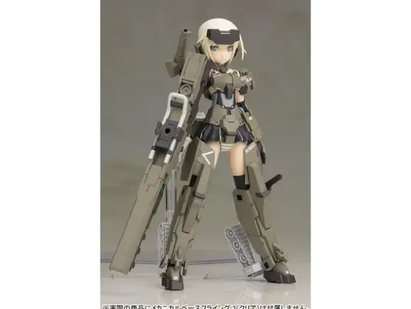 Frame Arms Girl Gorai