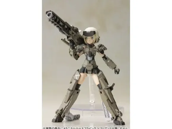 Frame Arms Girl Gorai