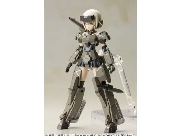 Frame Arms Girl Gorai