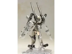 Frame Arms Girl Gorai