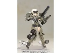 Frame Arms Girl Gorai