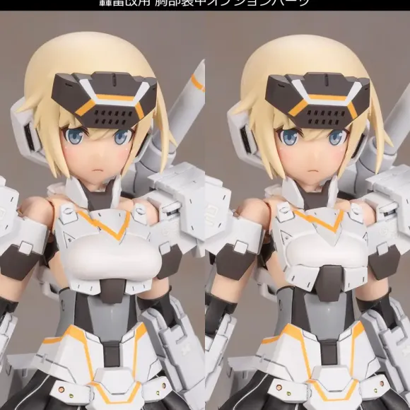 Frame Arms Girl Gourai Kai (White) Ver.2