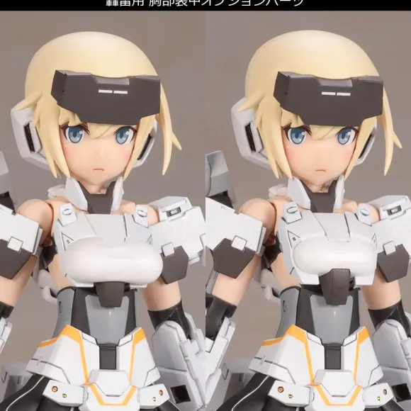 Frame Arms Girl Gourai Kai (White) Ver.2