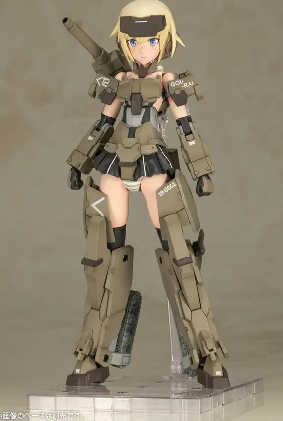 Frame Arms Girl Grande Scale Gourai