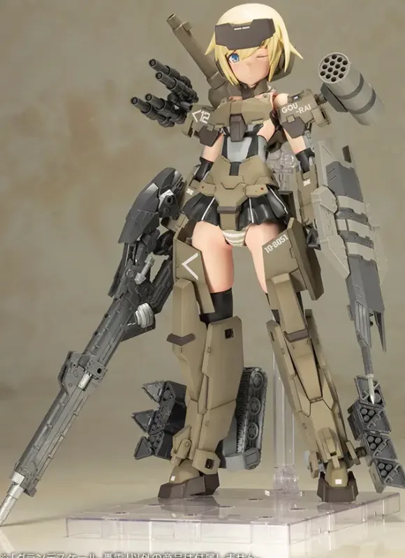 Frame Arms Girl Grande Scale Gourai